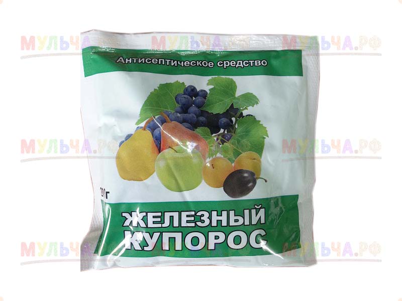 В Каких Магазинах Продается Железный Купорос